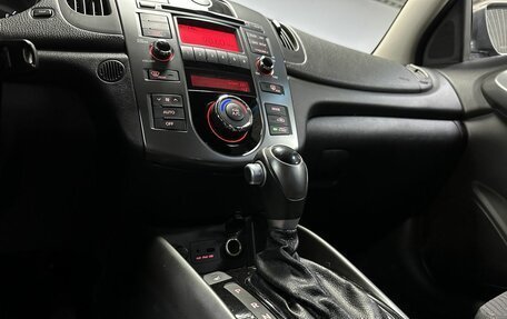 KIA Cerato III, 2012 год, 815 000 рублей, 17 фотография