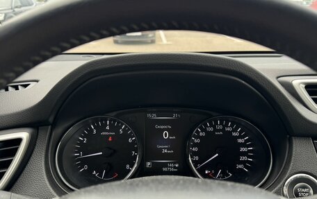 Nissan X-Trail, 2018 год, 1 775 000 рублей, 15 фотография
