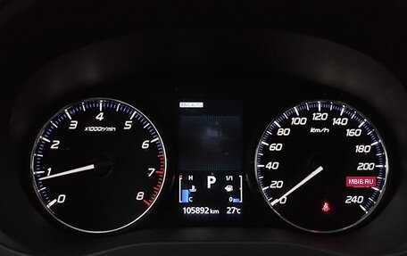 Mitsubishi Outlander III рестайлинг 3, 2019 год, 2 350 000 рублей, 16 фотография