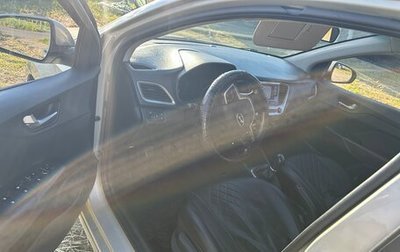 Hyundai Solaris II рестайлинг, 2018 год, 825 000 рублей, 1 фотография
