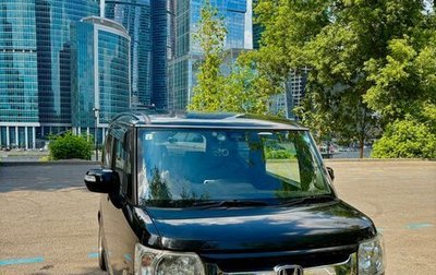 Honda N-BOX Slash I, 2014 год, 830 000 рублей, 1 фотография