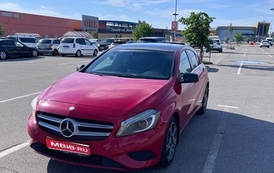 Mercedes-Benz A-Класс, 2013 год, 1 120 000 рублей, 1 фотография