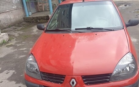 Renault Symbol I, 2005 год, 310 000 рублей, 1 фотография
