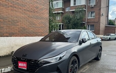 Hyundai Elantra, 2023 год, 2 300 000 рублей, 1 фотография