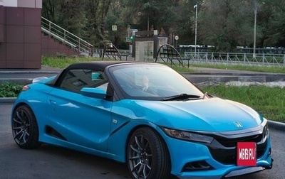 Honda S660, 2016 год, 1 450 000 рублей, 1 фотография