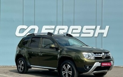 Renault Duster I рестайлинг, 2016 год, 1 343 000 рублей, 1 фотография