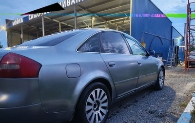 Audi A6, 1998 год, 290 000 рублей, 1 фотография
