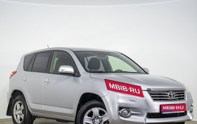 Toyota RAV4, 2012 год, 1 399 000 рублей, 1 фотография