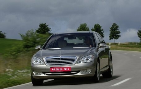 Mercedes-Benz S-Класс, 2008 год, 2 000 000 рублей, 1 фотография