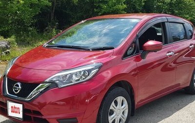 Nissan Note II рестайлинг, 2020 год, 1 300 000 рублей, 1 фотография