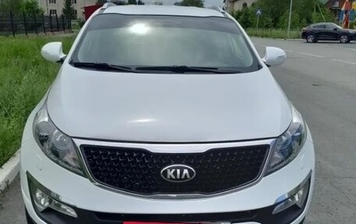 KIA Sportage III, 2014 год, 1 500 000 рублей, 1 фотография