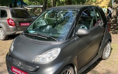 Smart Fortwo III, 2012 год, 990 000 рублей, 1 фотография