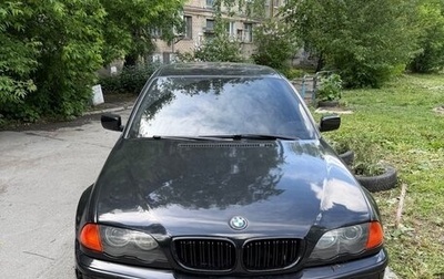 BMW 3 серия, 1999 год, 420 000 рублей, 1 фотография