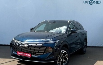 Haval F7, 2025 год, 3 350 000 рублей, 1 фотография
