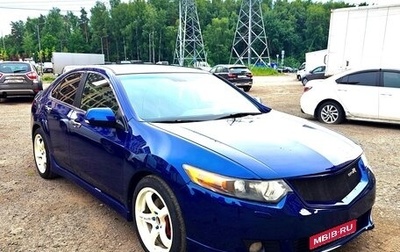 Honda Accord VIII рестайлинг, 2008 год, 890 000 рублей, 1 фотография