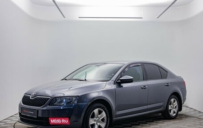 Skoda Octavia, 2013 год, 980 000 рублей, 1 фотография