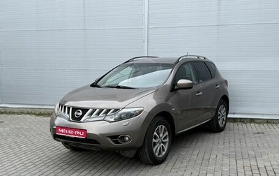Nissan Murano, 2009 год, 975 000 рублей, 1 фотография