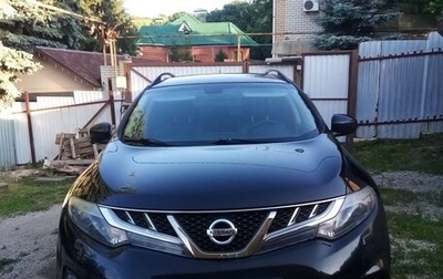 Nissan Murano, 2014 год, 1 560 000 рублей, 1 фотография