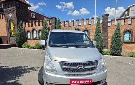 Hyundai Grand Starex Grand Starex I рестайлинг 2, 2007 год, 1 130 000 рублей, 2 фотография