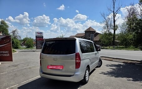 Hyundai Grand Starex Grand Starex I рестайлинг 2, 2007 год, 1 130 000 рублей, 5 фотография