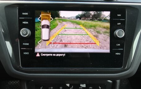 Volkswagen Tiguan II, 2021 год, 3 200 000 рублей, 6 фотография