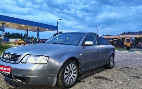 Audi A6, 1998 год, 290 000 рублей, 3 фотография