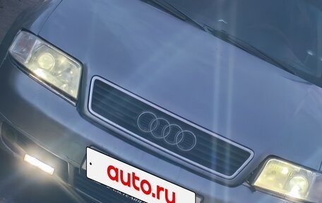 Audi A6, 1998 год, 290 000 рублей, 2 фотография