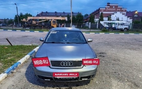 Audi A6, 1998 год, 290 000 рублей, 4 фотография