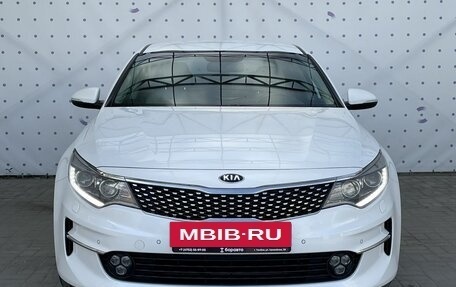 KIA Optima IV, 2018 год, 2 170 000 рублей, 3 фотография