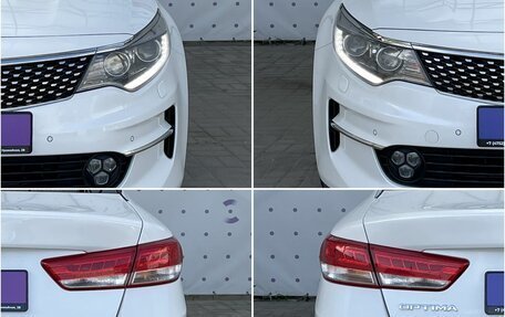 KIA Optima IV, 2018 год, 2 170 000 рублей, 8 фотография