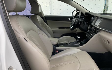 KIA Optima IV, 2018 год, 2 170 000 рублей, 12 фотография