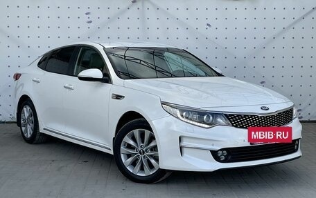KIA Optima IV, 2018 год, 2 170 000 рублей, 2 фотография