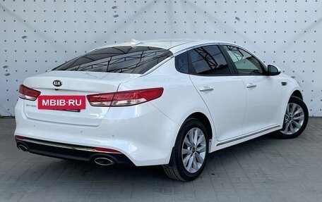 KIA Optima IV, 2018 год, 2 170 000 рублей, 4 фотография