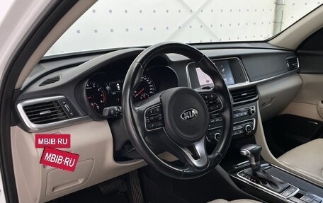 KIA Optima IV, 2018 год, 2 170 000 рублей, 15 фотография