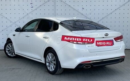 KIA Optima IV, 2018 год, 2 170 000 рублей, 5 фотография