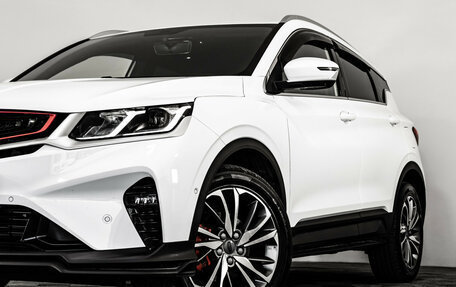 Geely Coolray I, 2023 год, 2 199 000 рублей, 2 фотография