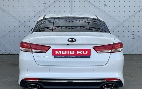 KIA Optima IV, 2018 год, 2 170 000 рублей, 6 фотография