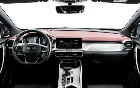 Geely Coolray I, 2023 год, 2 199 000 рублей, 14 фотография