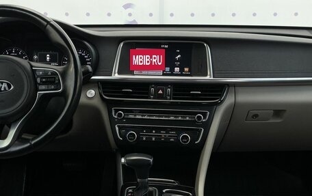 KIA Optima IV, 2018 год, 2 170 000 рублей, 16 фотография