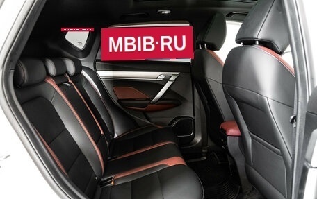 Geely Coolray I, 2023 год, 2 199 000 рублей, 26 фотография