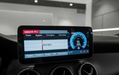 Mercedes-Benz GLA, 2015 год, 1 595 000 рублей, 17 фотография