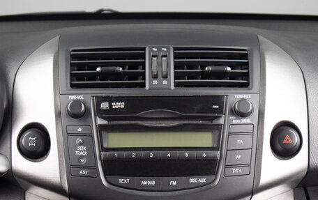 Toyota RAV4, 2012 год, 1 399 000 рублей, 12 фотография