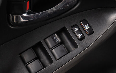 Toyota RAV4, 2012 год, 1 399 000 рублей, 17 фотография