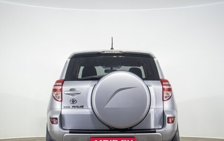Toyota RAV4, 2012 год, 1 399 000 рублей, 6 фотография
