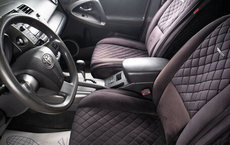 Toyota RAV4, 2012 год, 1 399 000 рублей, 18 фотография