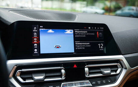 BMW 4 серия, 2021 год, 6 499 000 рублей, 20 фотография