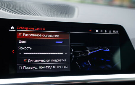 BMW 4 серия, 2021 год, 6 499 000 рублей, 23 фотография