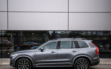 Volvo XC90 II рестайлинг, 2019 год, 4 199 000 рублей, 10 фотография