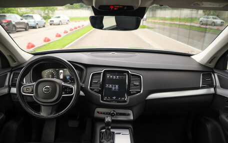 Volvo XC90 II рестайлинг, 2019 год, 4 199 000 рублей, 12 фотография