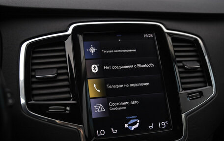 Volvo XC90 II рестайлинг, 2019 год, 4 199 000 рублей, 16 фотография